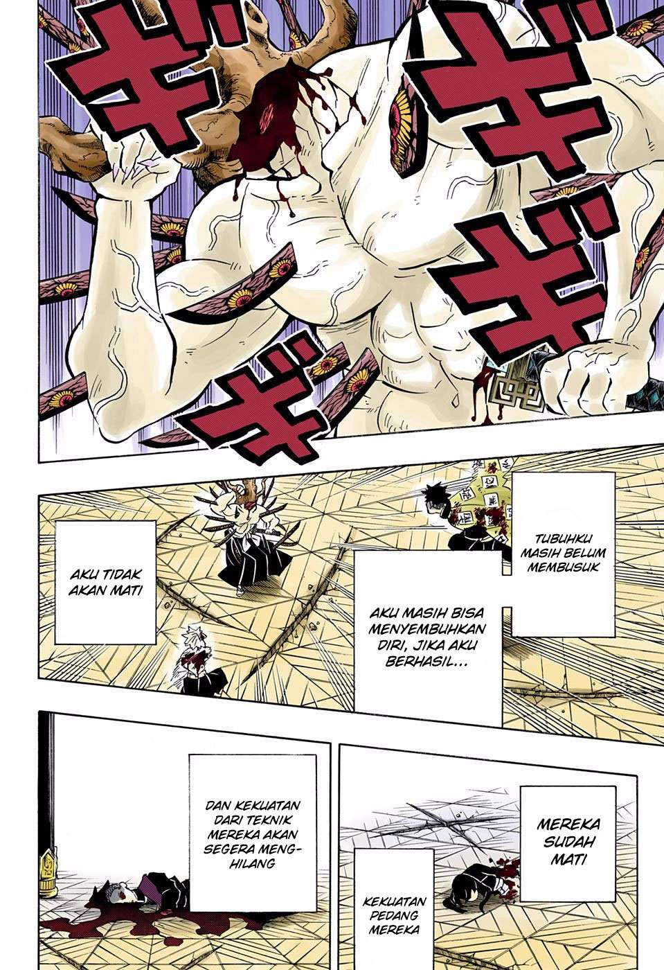 Kimetsu no Yaiba Chapter 176 Gambar 9