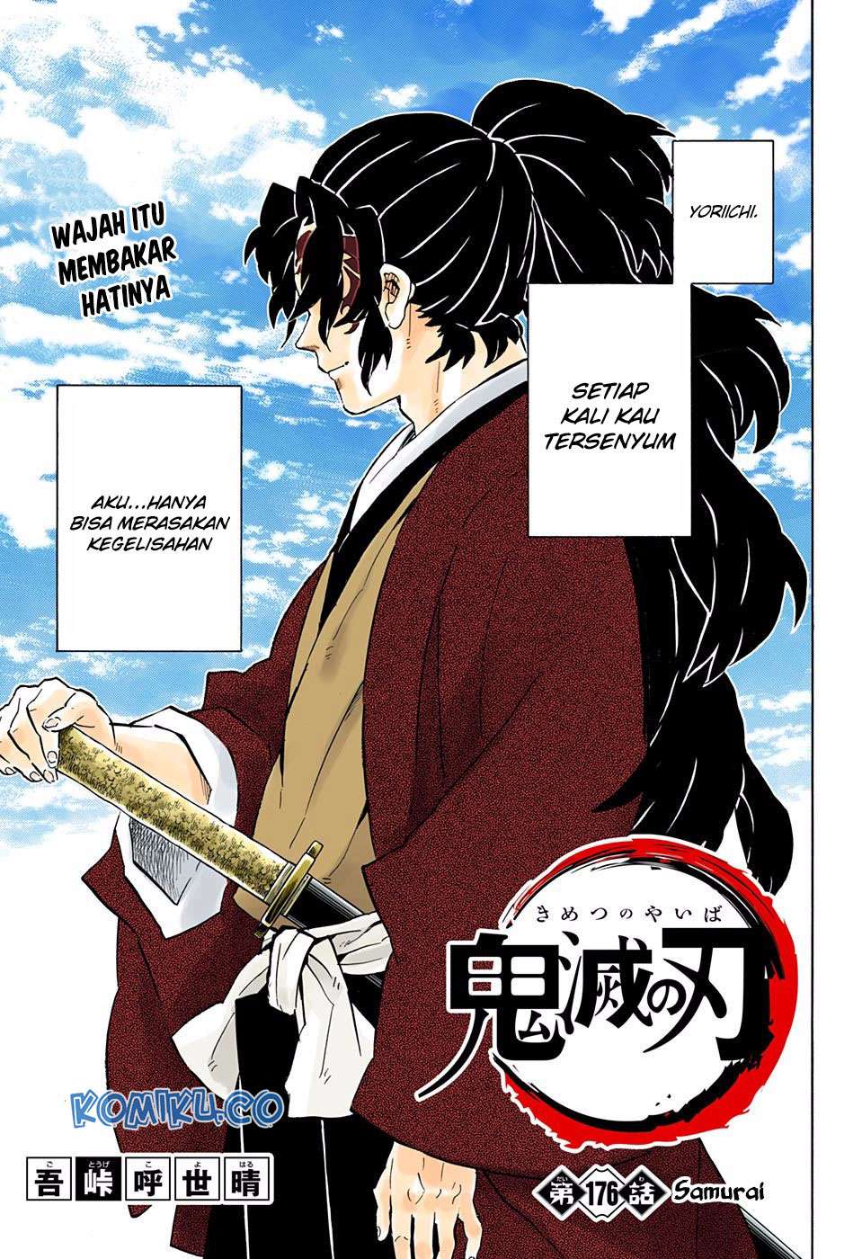 Manga Kimetsu no Yaiba Chapter 176 gambar nomor 2