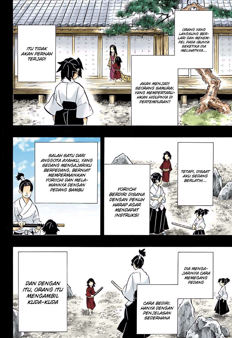 Kimetsu no Yaiba Chapter 177 Gambar 7