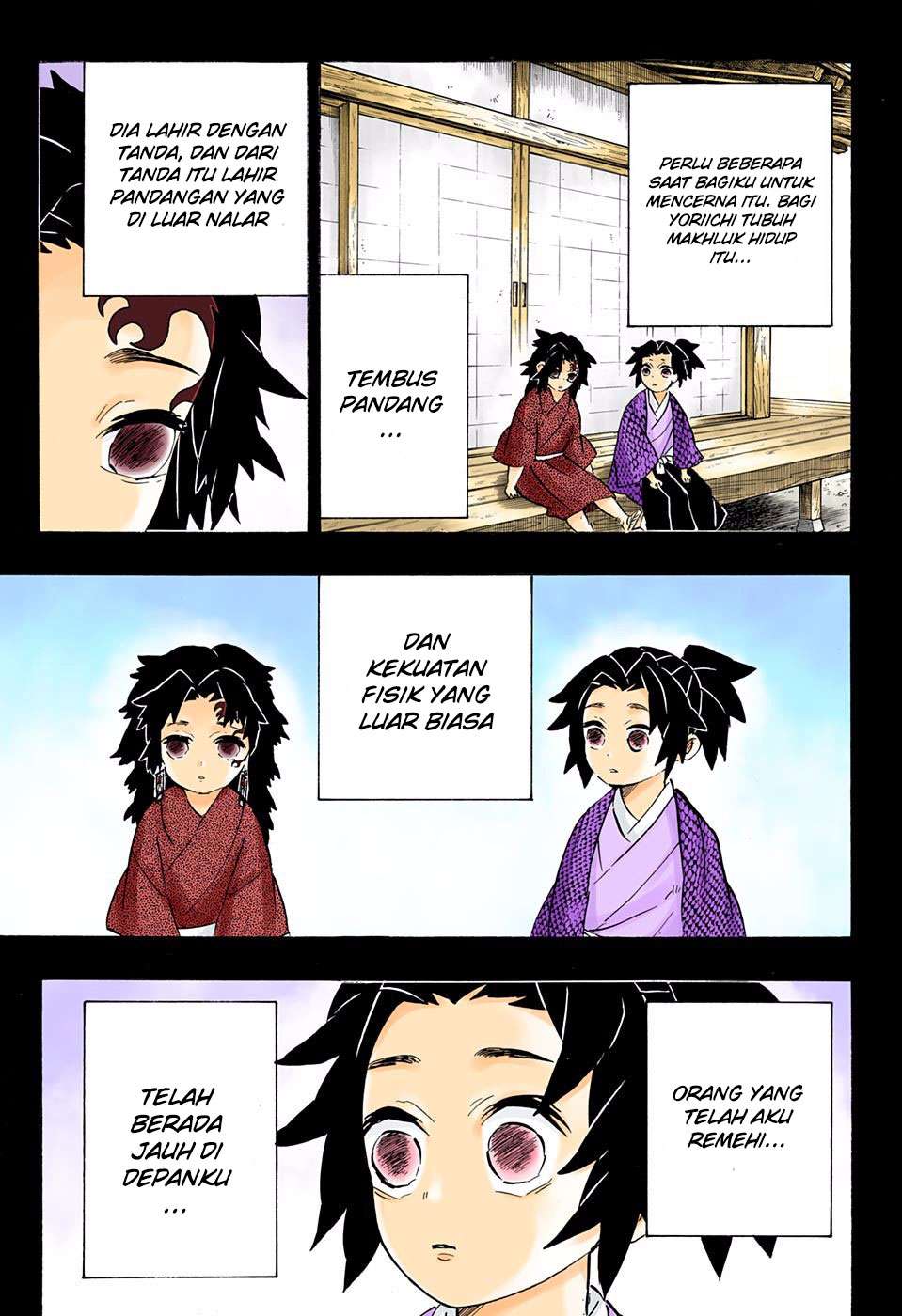 Kimetsu no Yaiba Chapter 177 Gambar 12