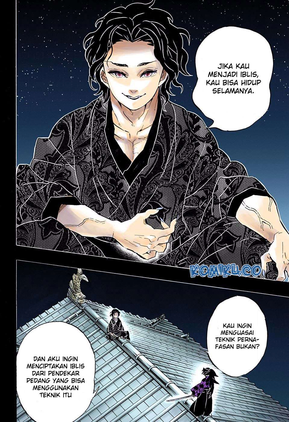 Kimetsu no Yaiba Chapter 178 Gambar 11