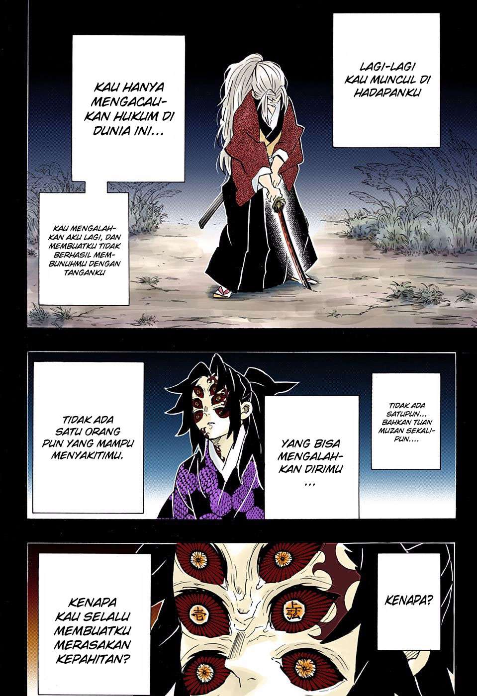 Kimetsu no Yaiba Chapter 178 Gambar 13