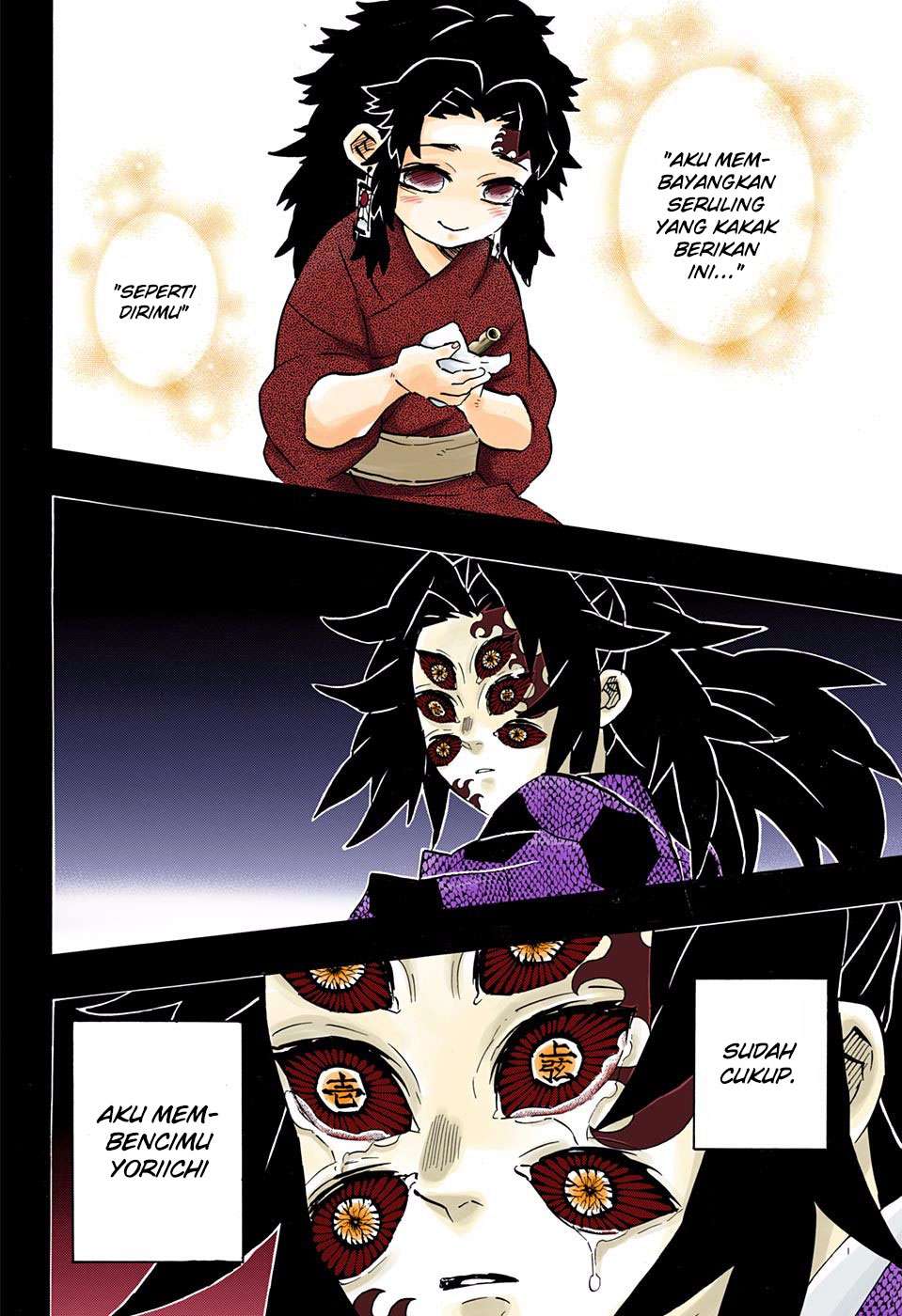 Kimetsu no Yaiba Chapter 178 Gambar 15