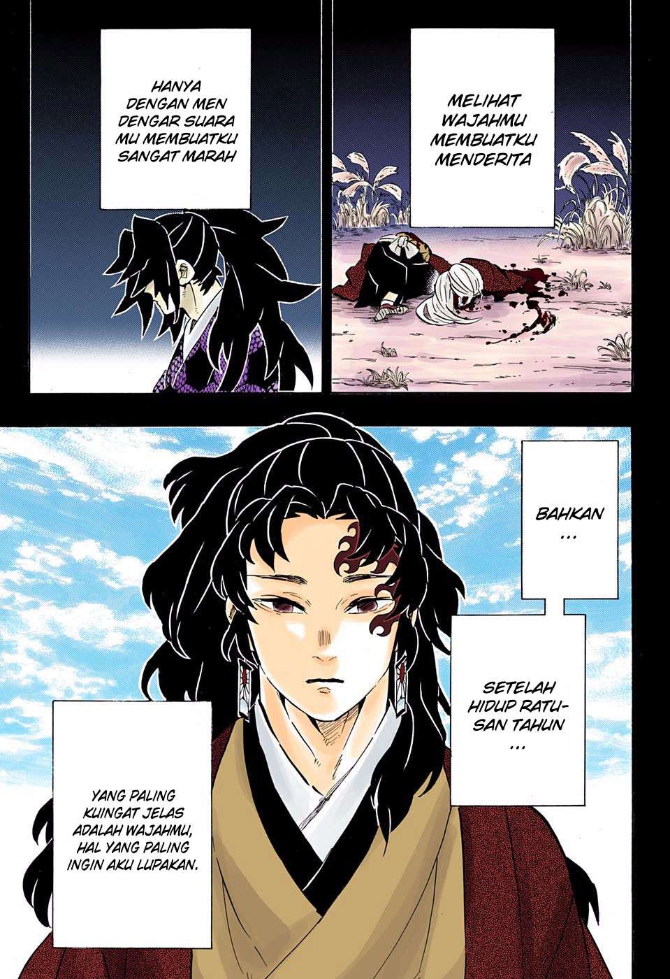Kimetsu no Yaiba Chapter 178 Gambar 16