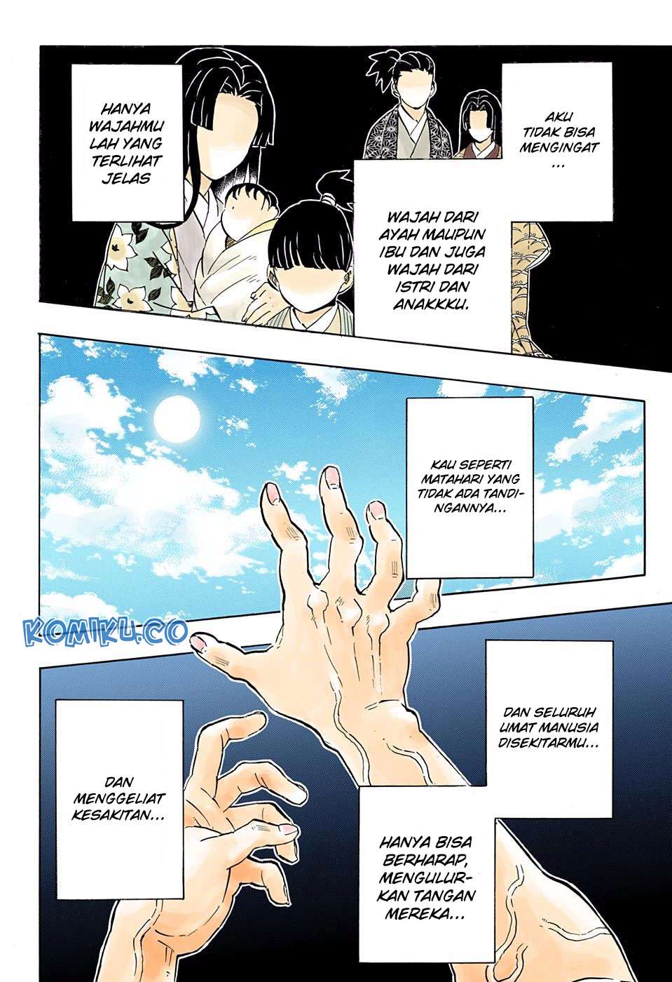 Kimetsu no Yaiba Chapter 178 Gambar 17
