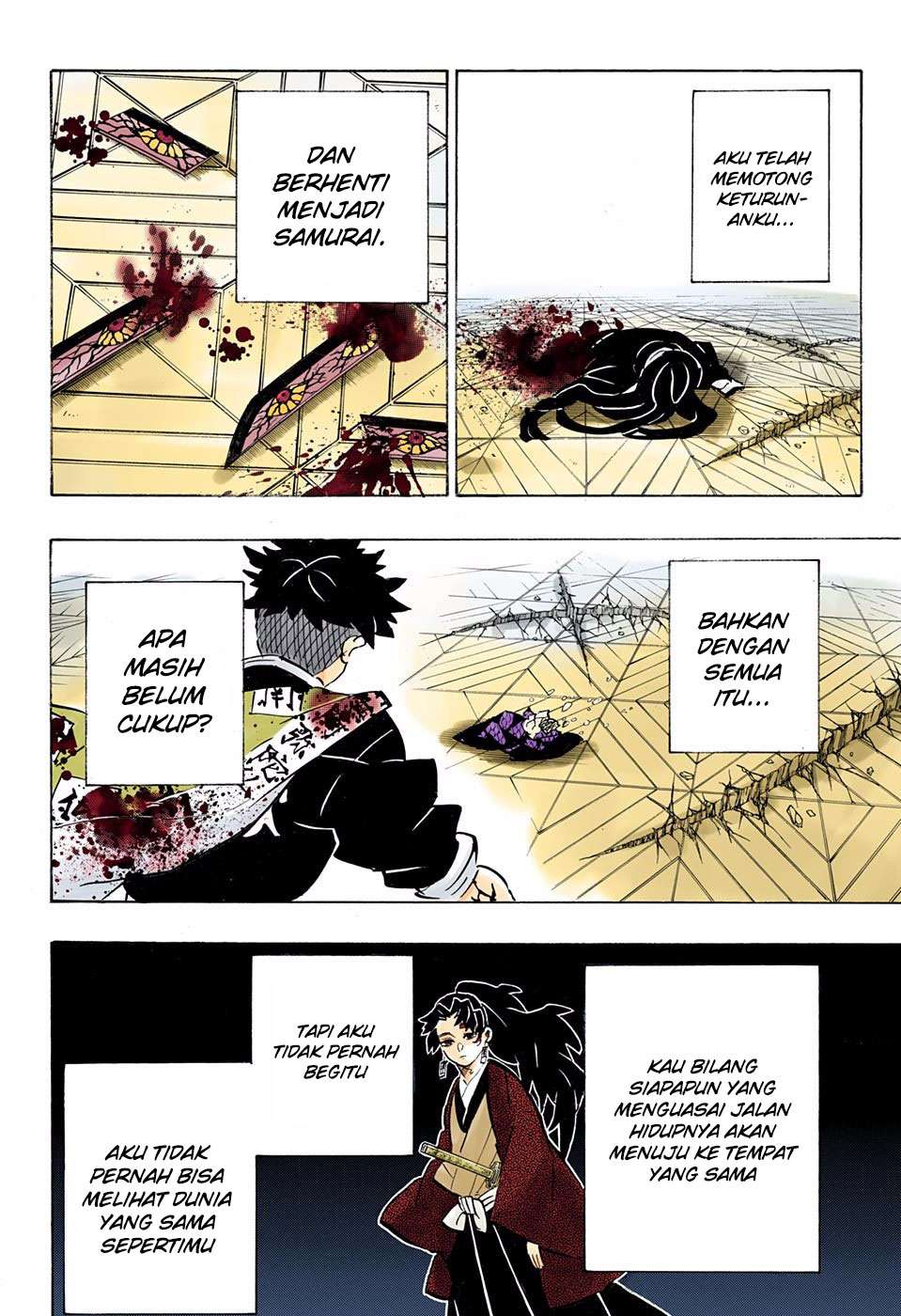 Kimetsu no Yaiba Chapter 178 Gambar 19