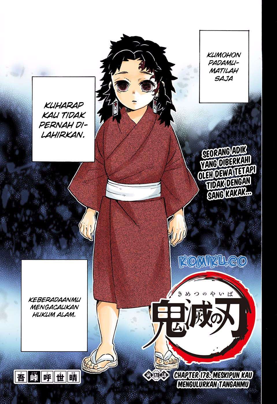 Manga Kimetsu no Yaiba Chapter 178 gambar nomor 2