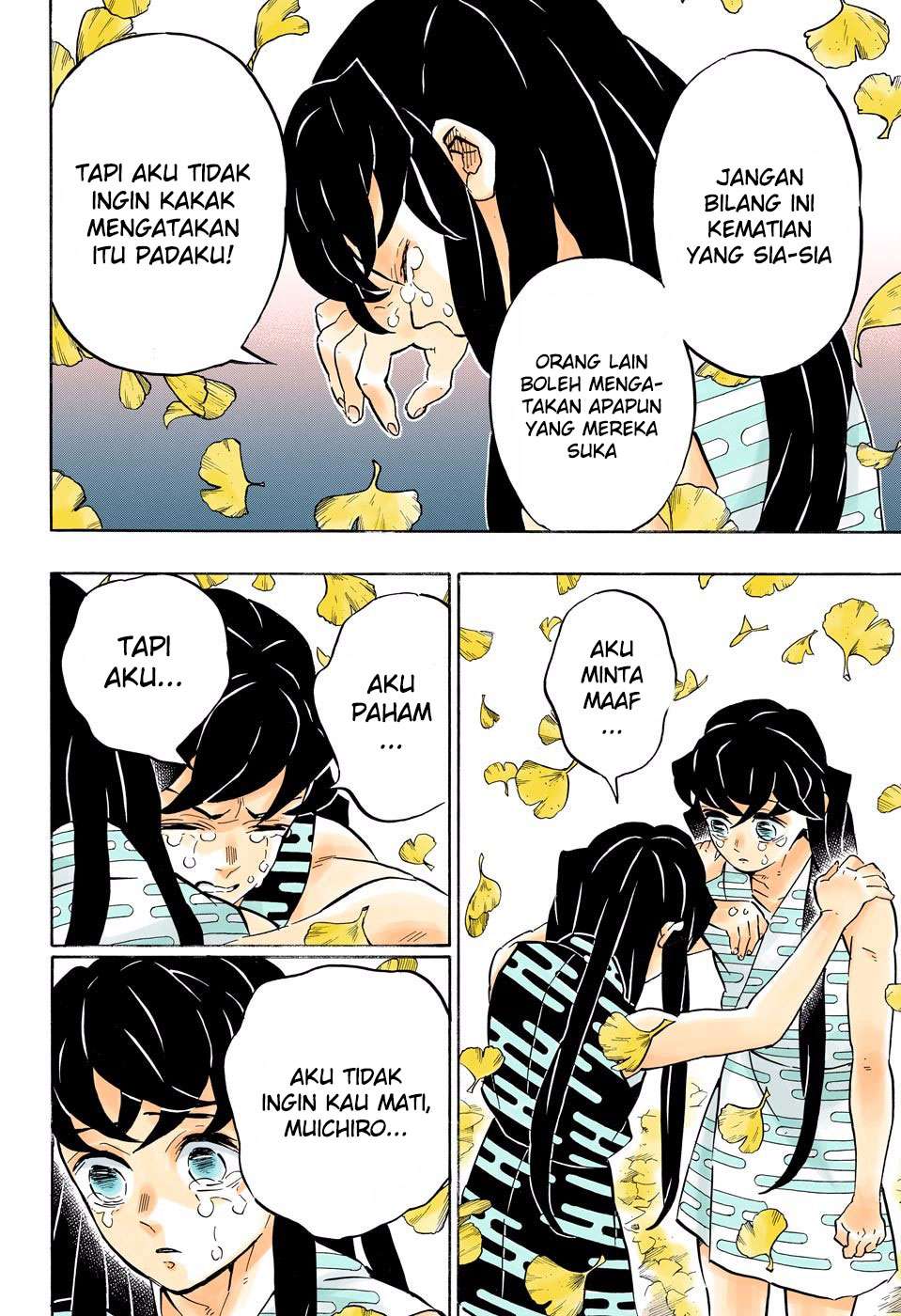 Kimetsu no Yaiba Chapter 179 Gambar 13