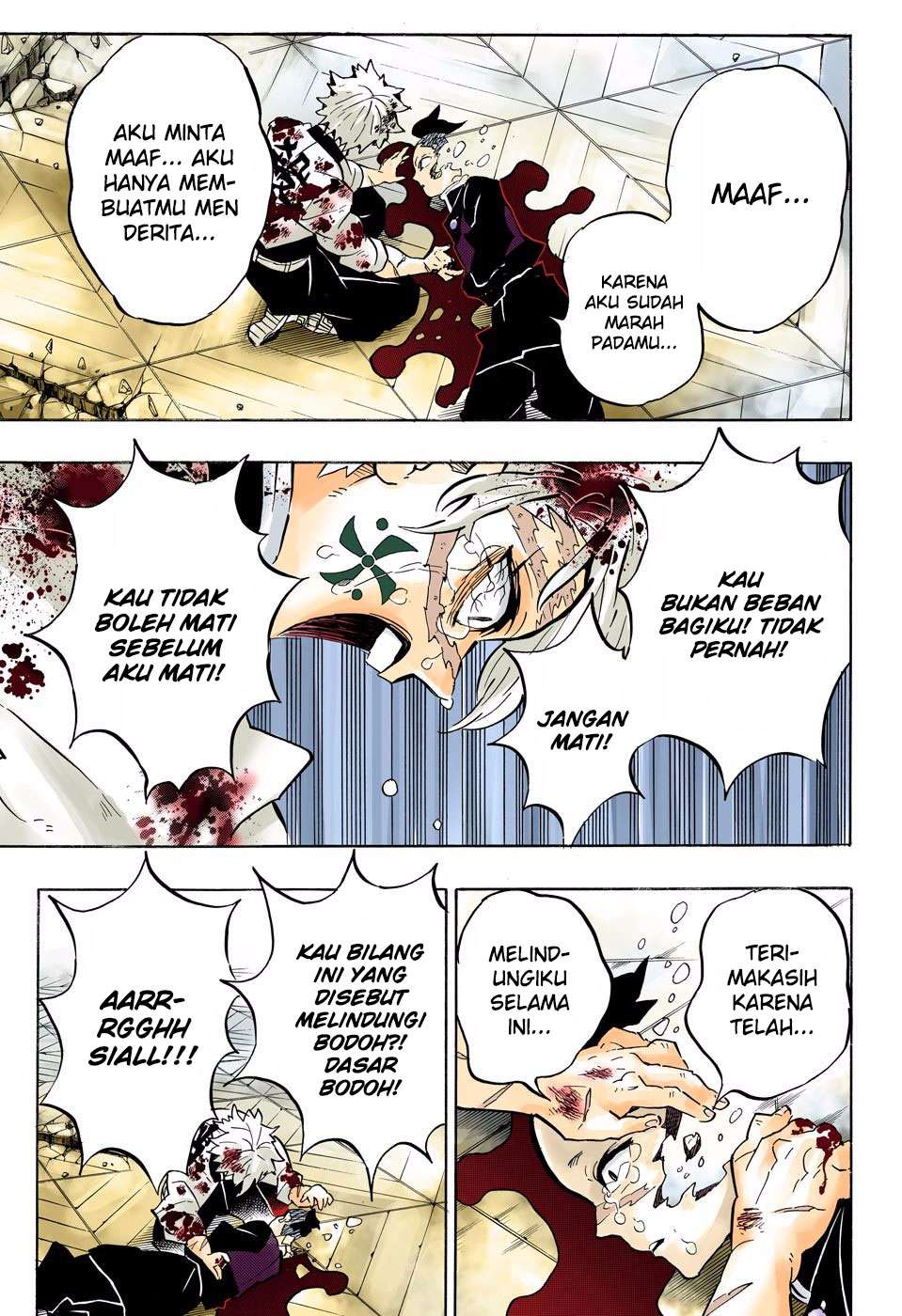 Kimetsu no Yaiba Chapter 179 Gambar 16