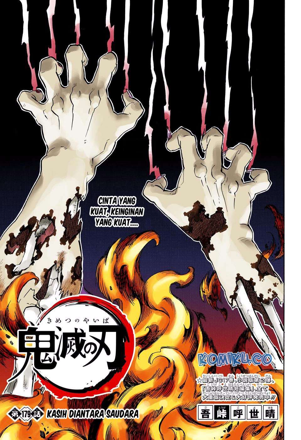 Manga Kimetsu no Yaiba Chapter 179 gambar nomor 2