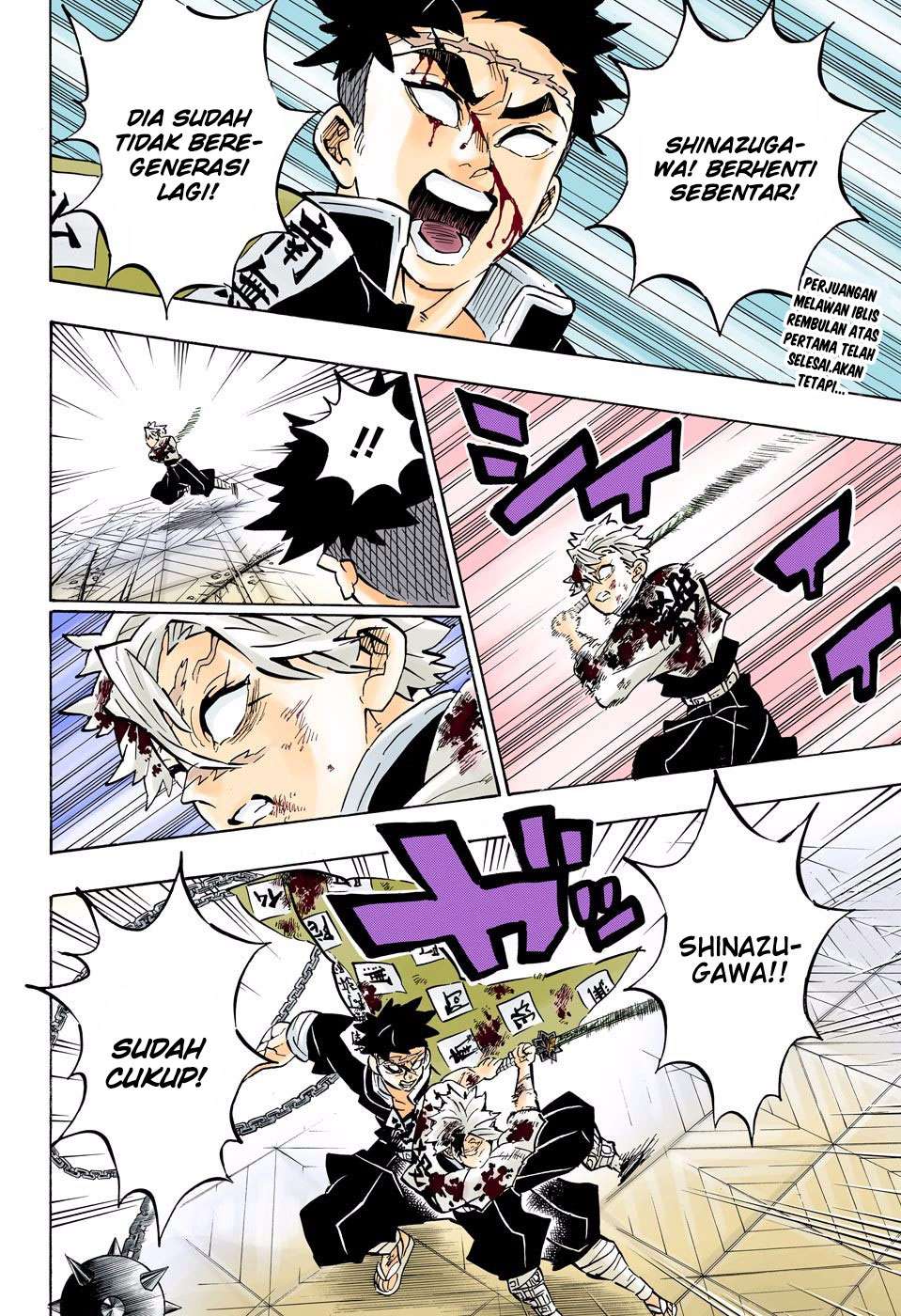 Kimetsu no Yaiba Chapter 179 Gambar 3