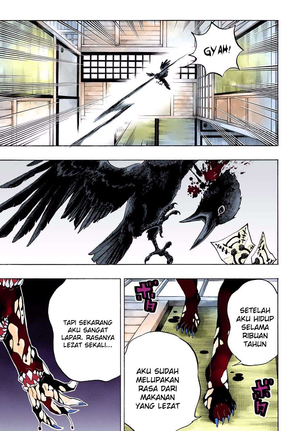 Kimetsu no Yaiba Chapter 180 Gambar 12