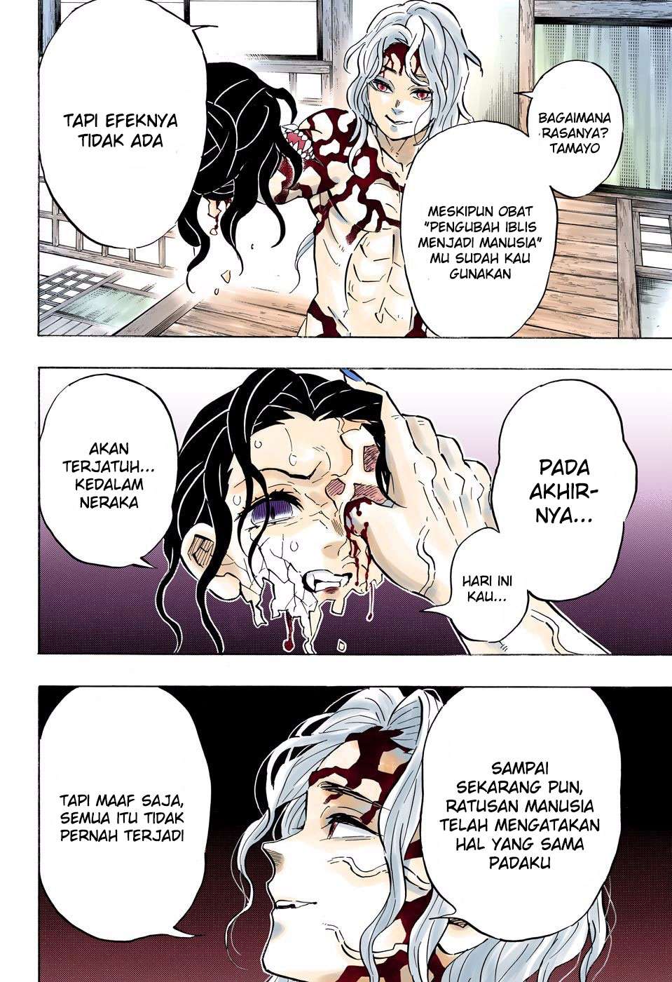 Kimetsu no Yaiba Chapter 180 Gambar 15