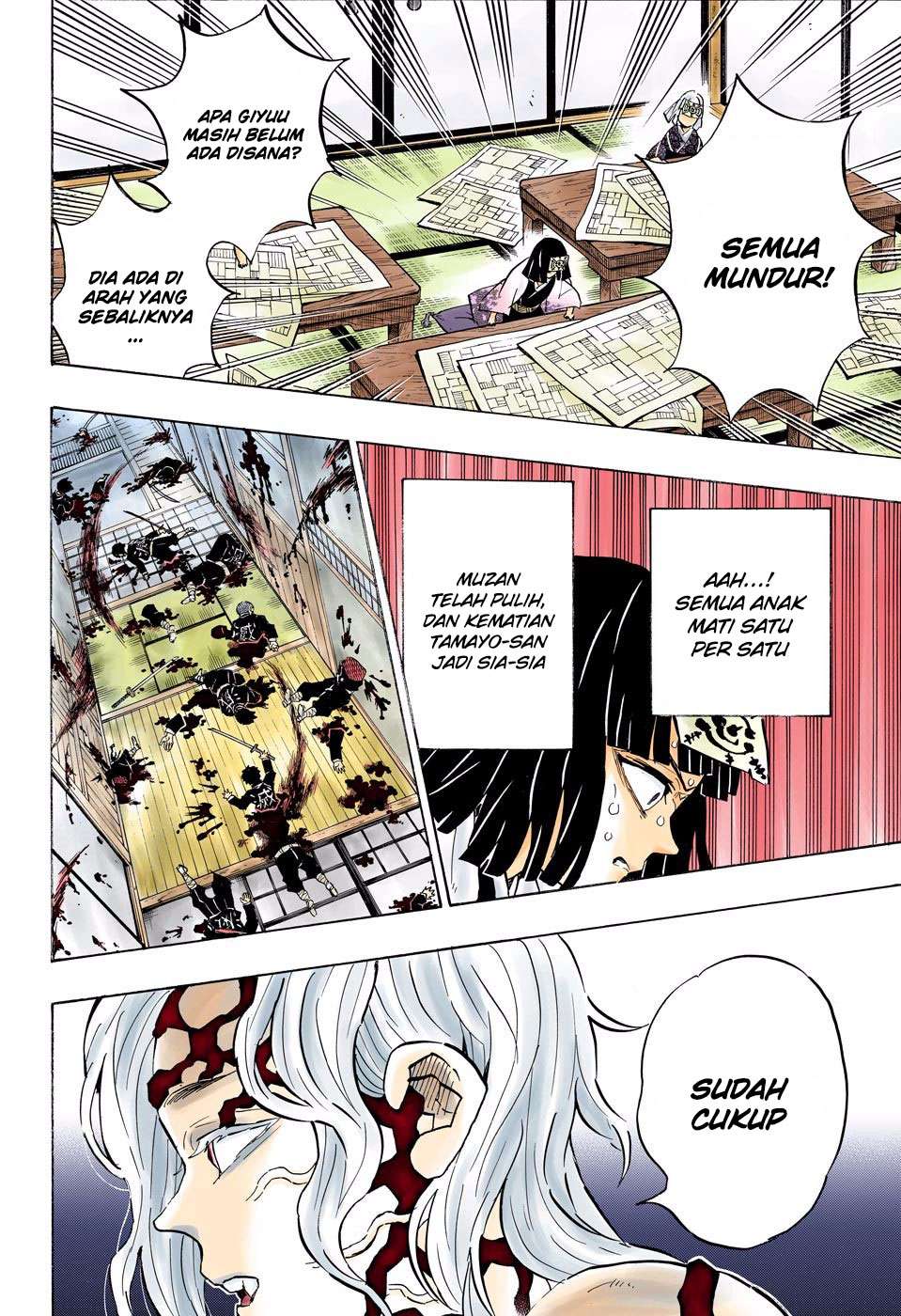 Kimetsu no Yaiba Chapter 180 Gambar 19