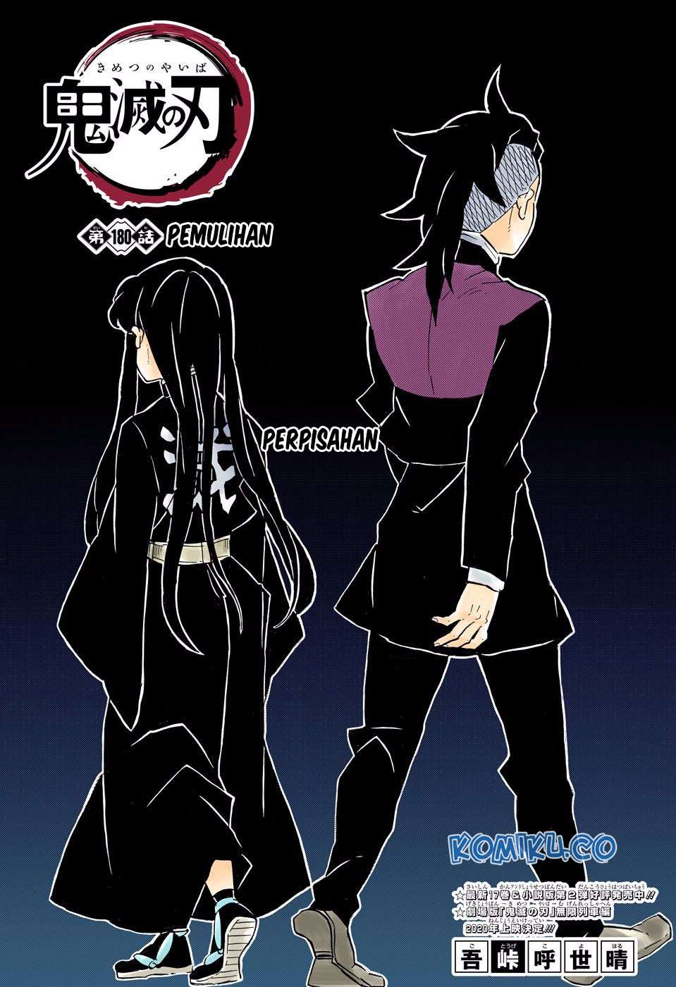 Manga Kimetsu no Yaiba Chapter 180 gambar nomor 2
