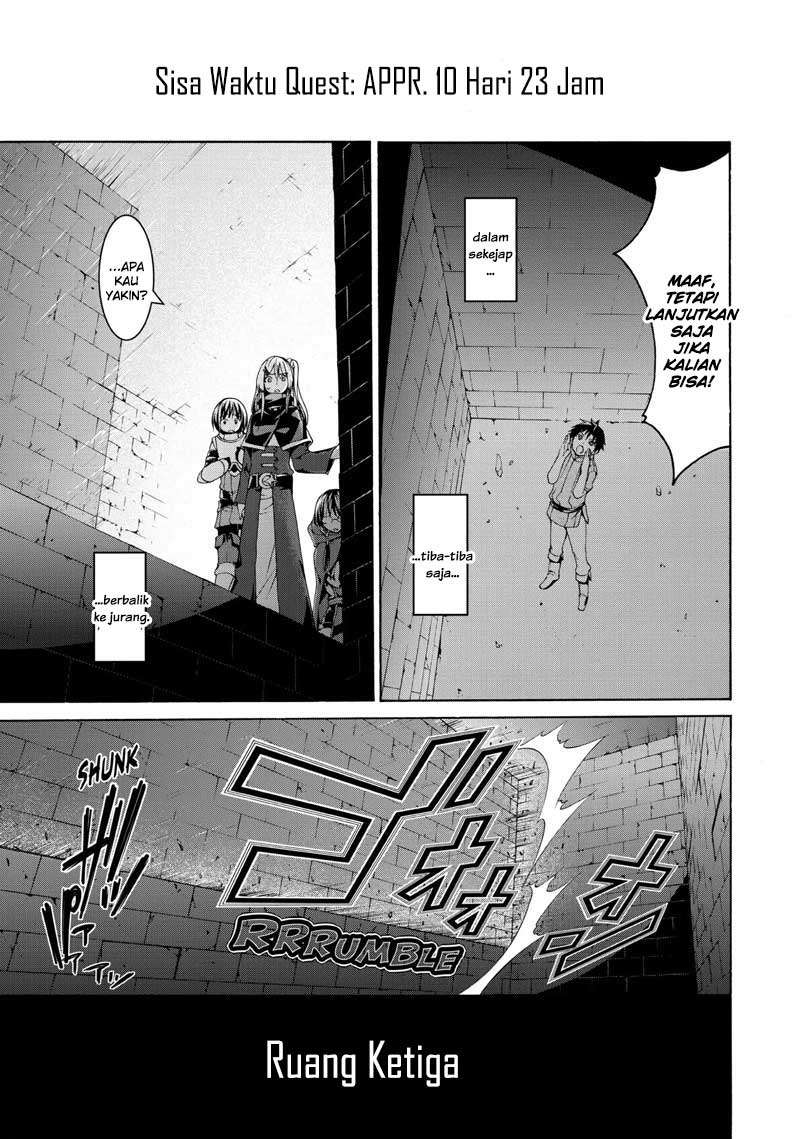 100-man no Inochi no Ue ni Ore wa Tatteiru Chapter 07 Gambar 4