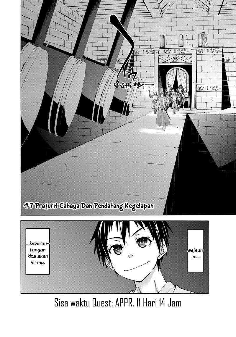 100-man no Inochi no Ue ni Ore wa Tatteiru Chapter 07 Gambar 3