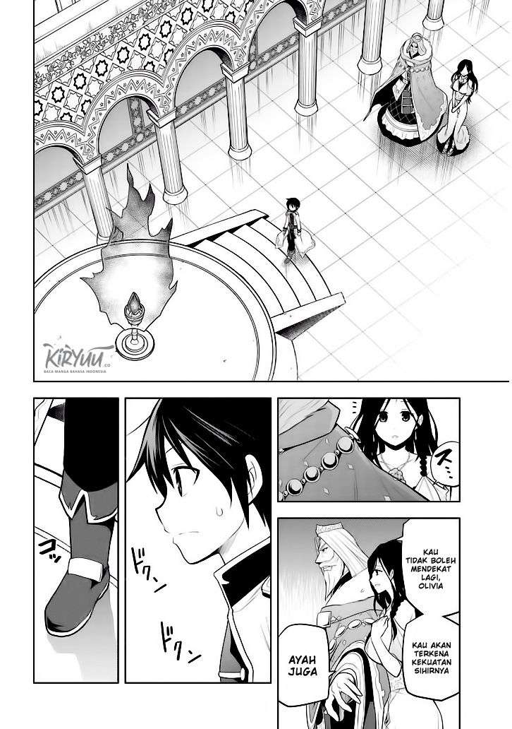 Maseki Gurume: Mamono no Chikara o Tabeta Ore wa Saikyou Chapter 5 Gambar 29