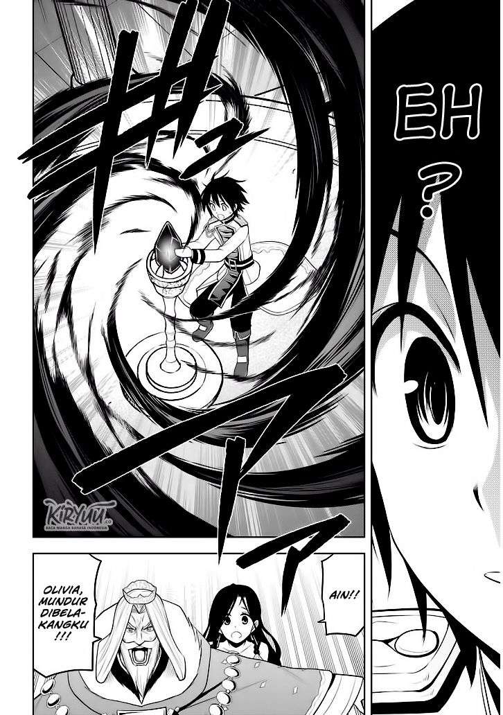 Maseki Gurume: Mamono no Chikara o Tabeta Ore wa Saikyou Chapter 5 Gambar 31