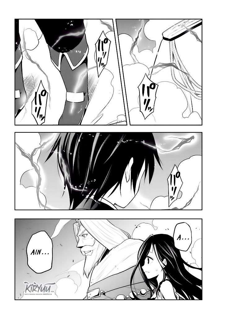 Maseki Gurume: Mamono no Chikara o Tabeta Ore wa Saikyou Chapter 5 Gambar 35