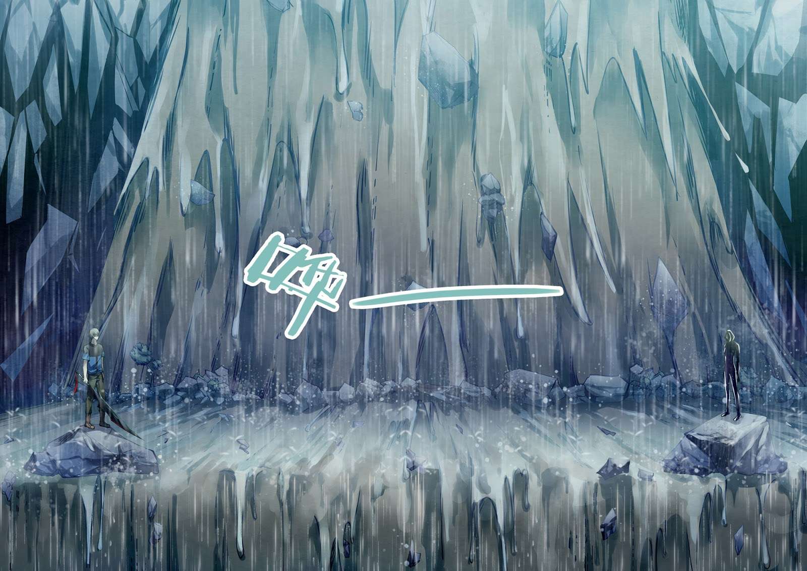 The Last Human Chapter 184 Gambar 16