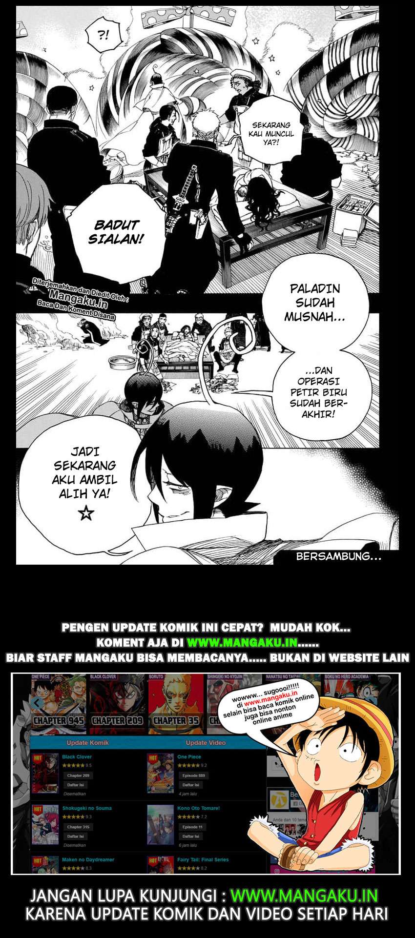 Ao no Exorcist Chapter 116 Gambar 16
