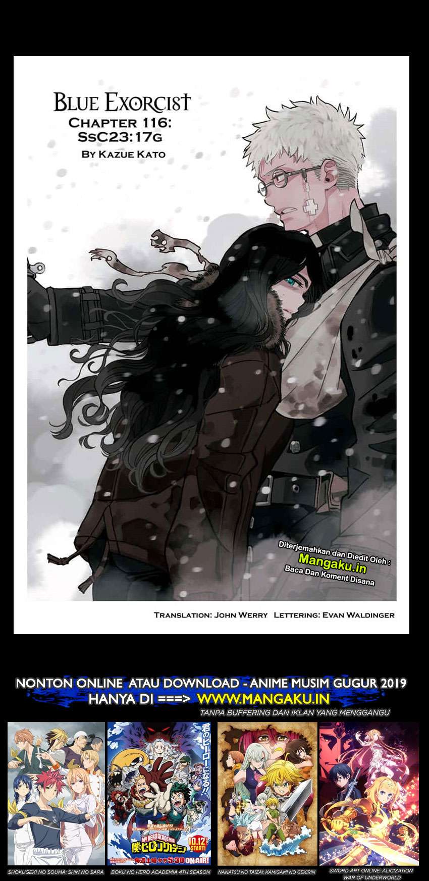 Manga Ao no Exorcist Chapter 116 gambar nomor 2