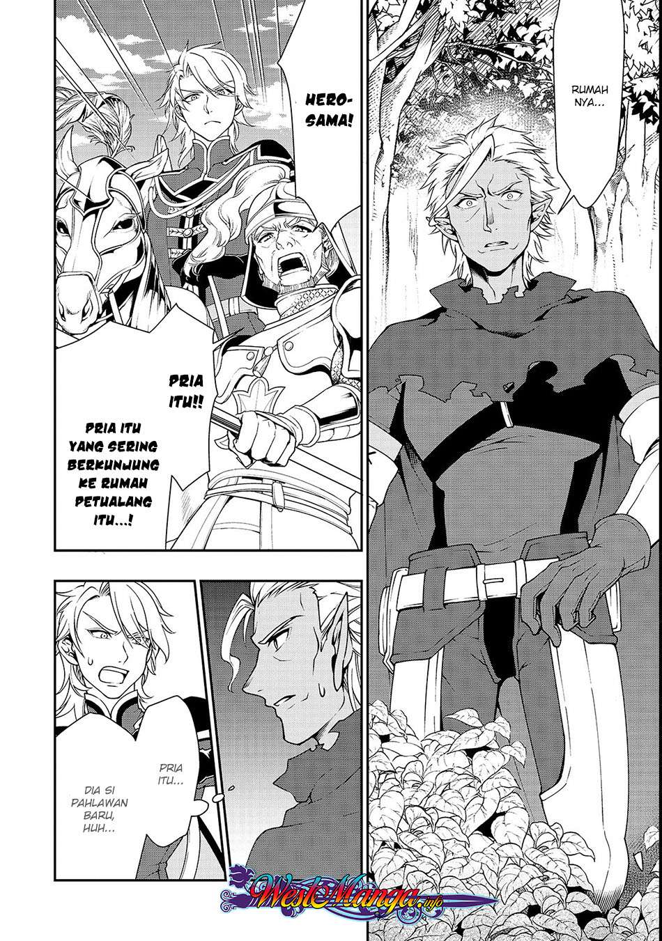 Lv2 kara Cheat datta Moto Yuusha Kouho no Mattari Isekai Life Chapter 09 Gambar 14