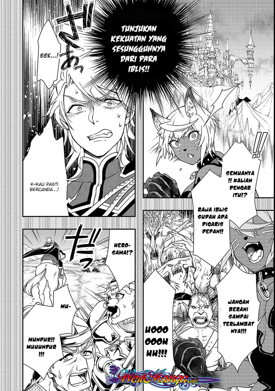 Lv2 kara Cheat datta Moto Yuusha Kouho no Mattari Isekai Life Chapter 09 Gambar 17