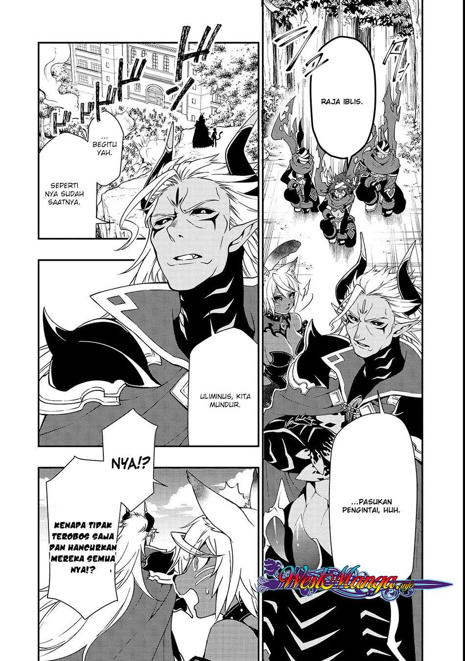 Lv2 kara Cheat datta Moto Yuusha Kouho no Mattari Isekai Life Chapter 09 Gambar 21