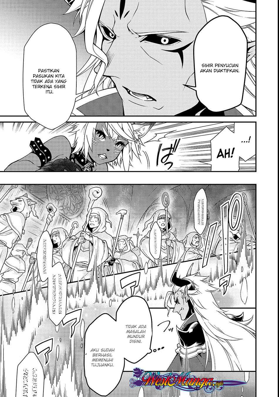 Lv2 kara Cheat datta Moto Yuusha Kouho no Mattari Isekai Life Chapter 09 Gambar 22