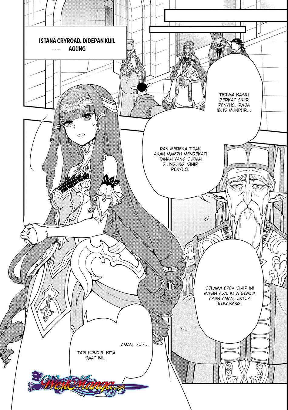Lv2 kara Cheat datta Moto Yuusha Kouho no Mattari Isekai Life Chapter 09 Gambar 24