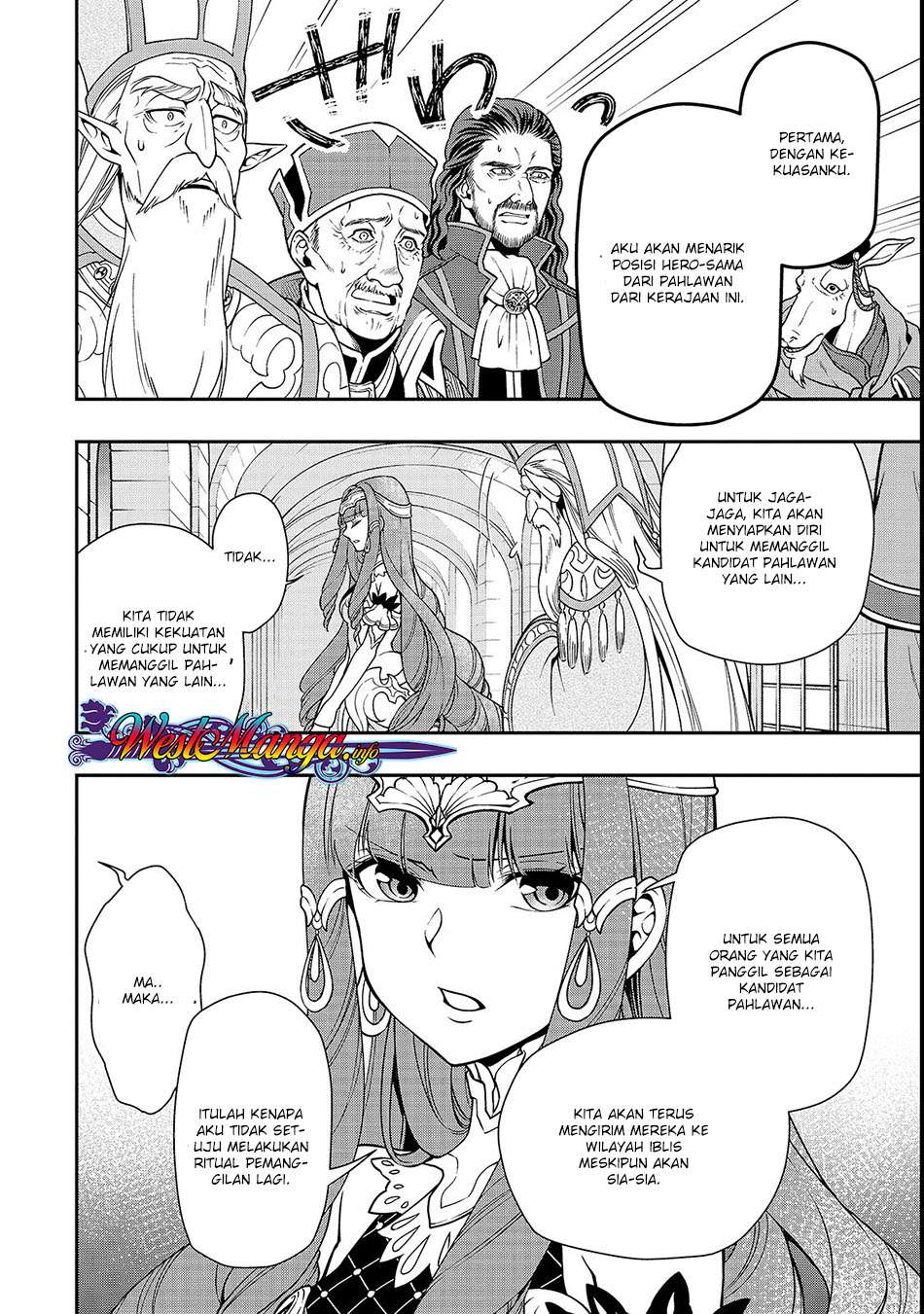 Lv2 kara Cheat datta Moto Yuusha Kouho no Mattari Isekai Life Chapter 09 Gambar 26