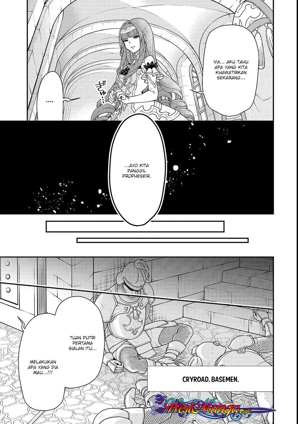 Lv2 kara Cheat datta Moto Yuusha Kouho no Mattari Isekai Life Chapter 09 Gambar 27