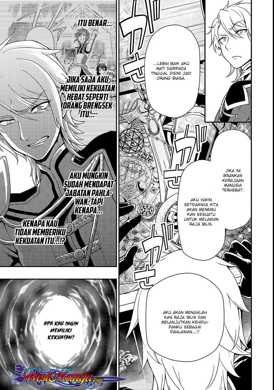 Lv2 kara Cheat datta Moto Yuusha Kouho no Mattari Isekai Life Chapter 09 Gambar 29