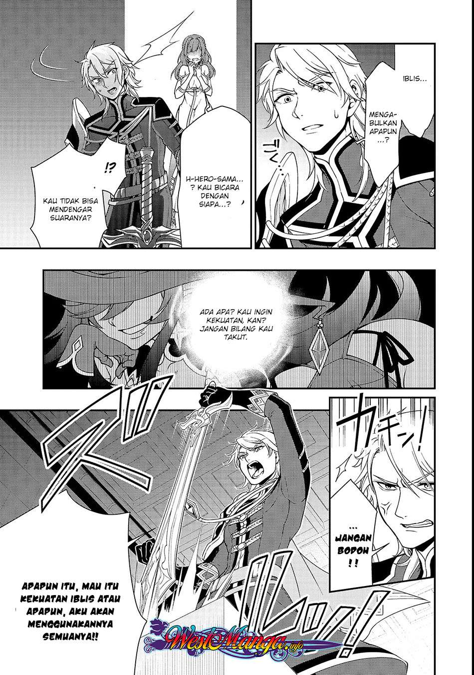 Lv2 kara Cheat datta Moto Yuusha Kouho no Mattari Isekai Life Chapter 09 Gambar 31