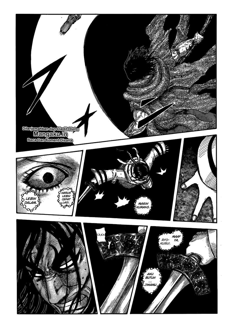 Kingdom Chapter 620 Gambar 17