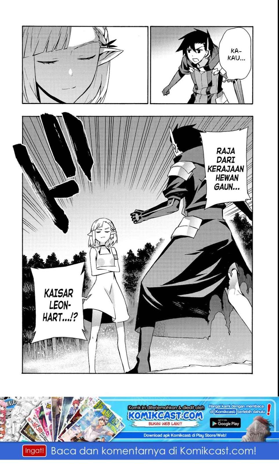 Manga Kuro no Shoukanshi Chapter 37 gambar nomor 2