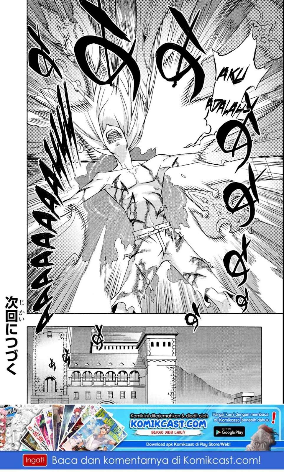 Kuro no Shoukanshi Chapter 37 Gambar 23