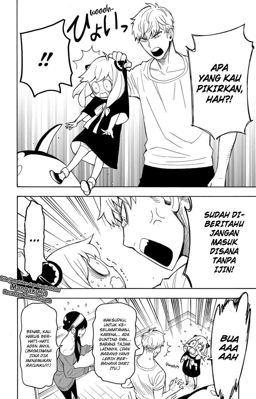 Spy X Family Chapter 15.6 Gambar 7