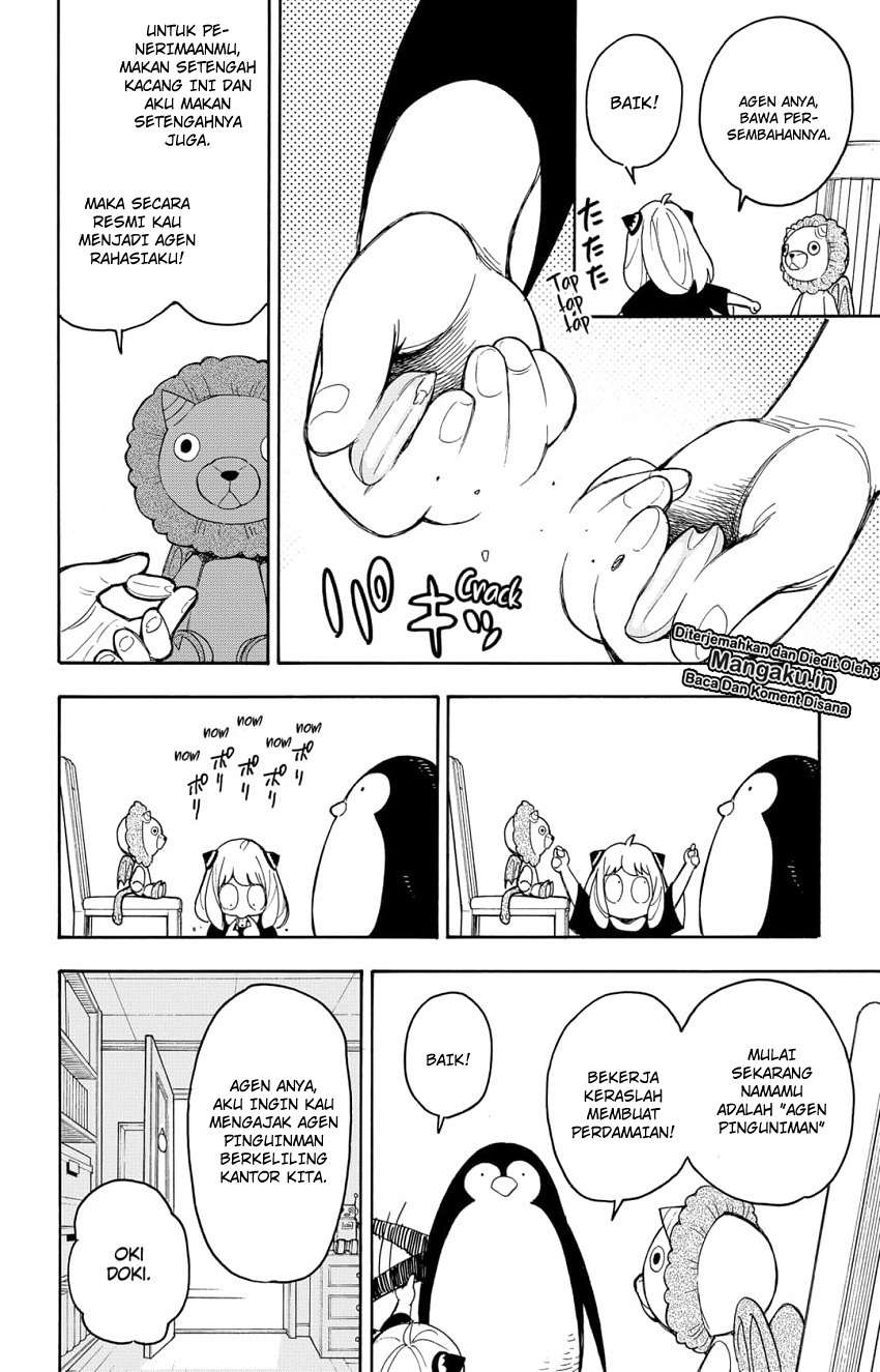 Spy X Family Chapter 15.6 Gambar 3