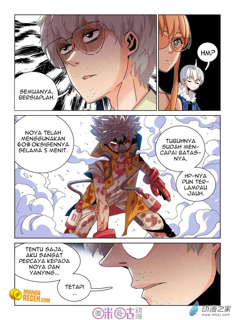 Eden Game Chapter 37 Gambar 6