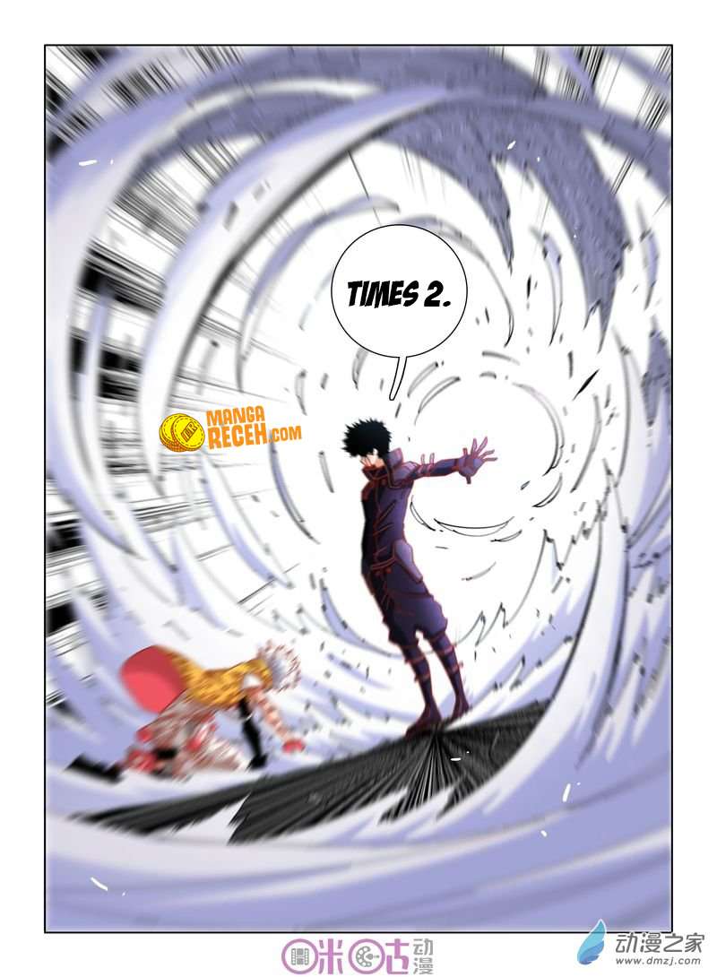 Eden Game Chapter 37 Gambar 19