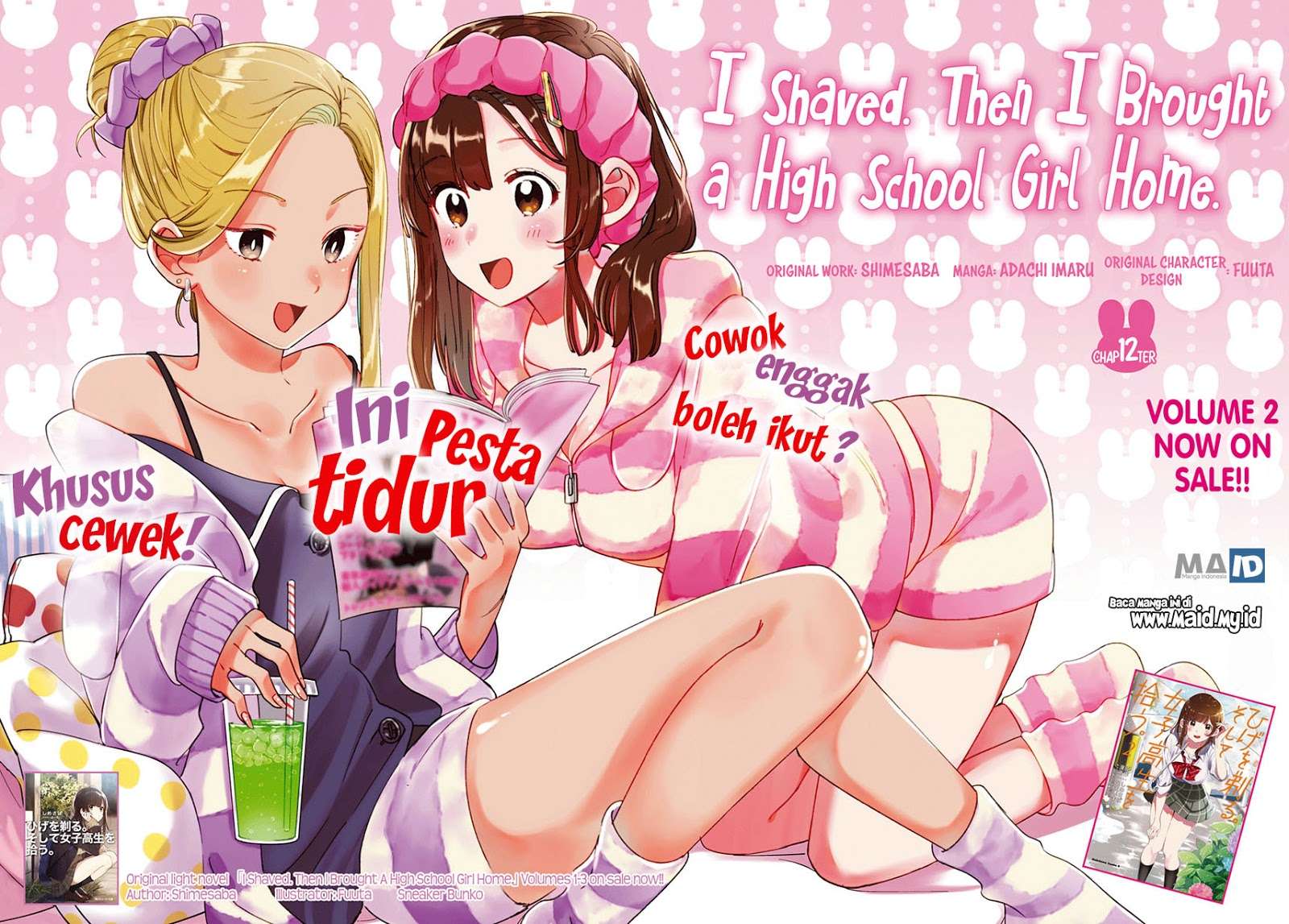 Hige Wo Soru. Soshite Joshikosei Wo Hirou. Chapter 12 Gambar 6