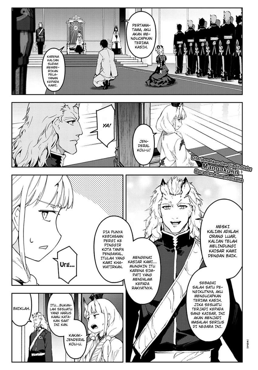 Darwins Game Chapter 77 Gambar 5