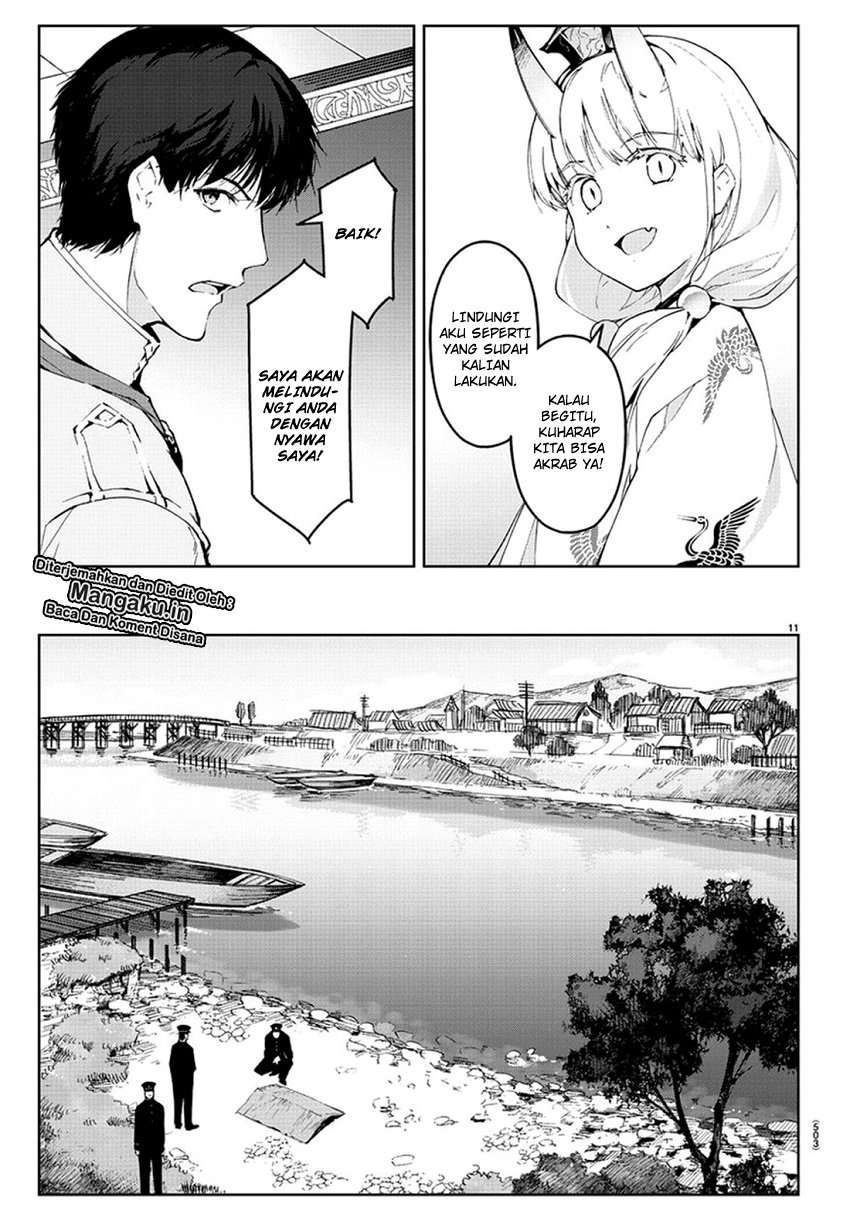 Darwins Game Chapter 77 Gambar 13