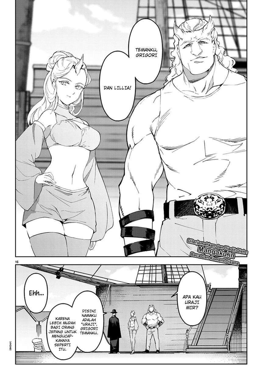 Darwins Game Chapter 77 Gambar 18