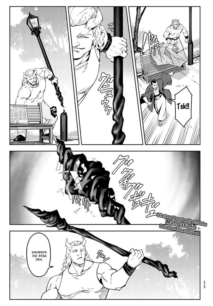 Darwins Game Chapter 77 Gambar 23