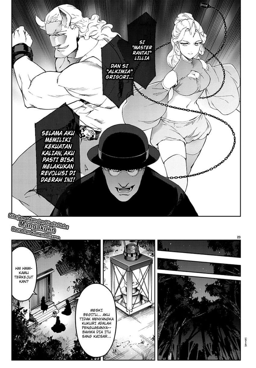 Darwins Game Chapter 77 Gambar 25