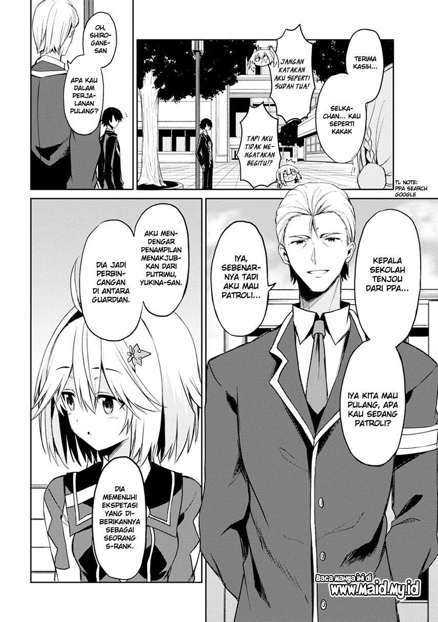 Risou no Musume Nara Sekai Saikyou Demo Kawaigatte Kuremasuka Chapter 5.2 Gambar 6